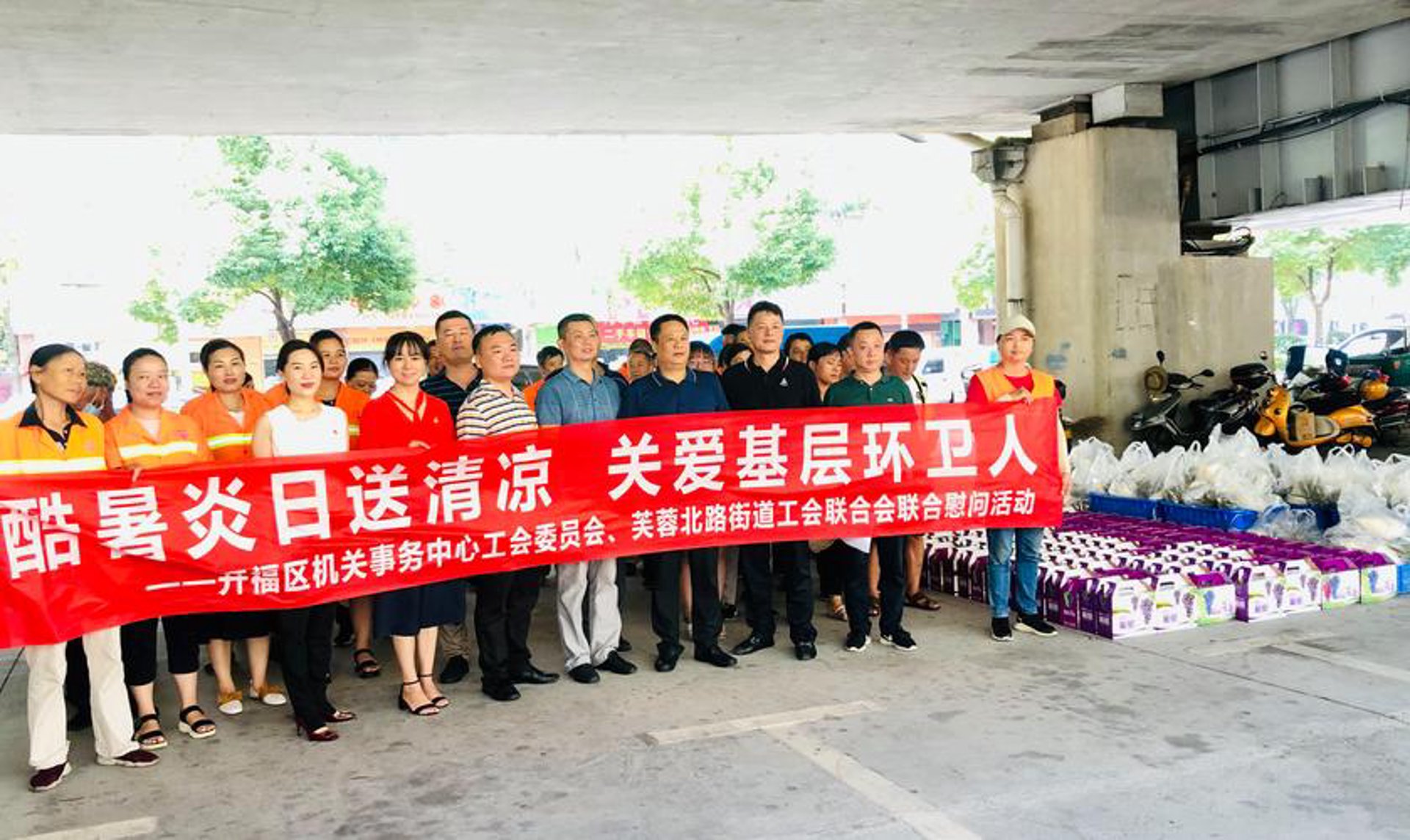 掌上目录网